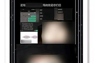 188金宝慱亚洲体育app截图0